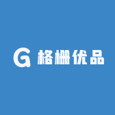 格栅优品