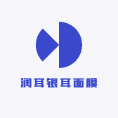 润耳银耳面膜
