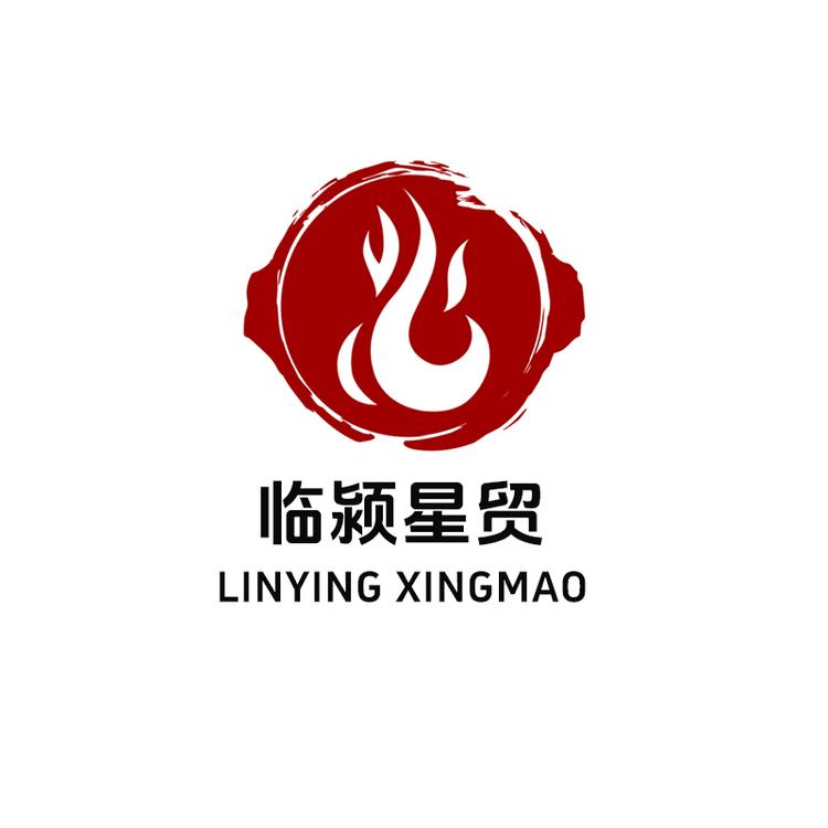 临颍星贸预包装优品店