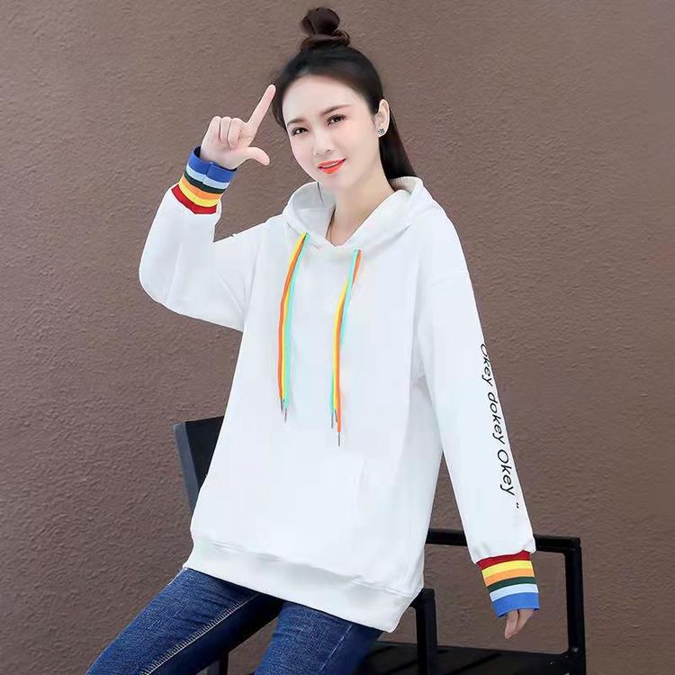 雨琼定制休闲服饰个体店