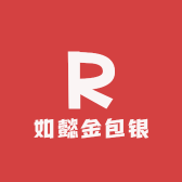 如懿金包银
