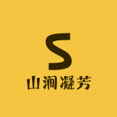 山涧凝芳