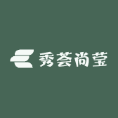 秀荟尚莹
