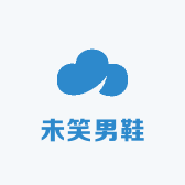 未笑男鞋旗舰店