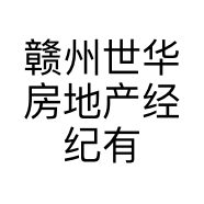赣州世华房地产经纪有限公司南康东顺园分公司的小店