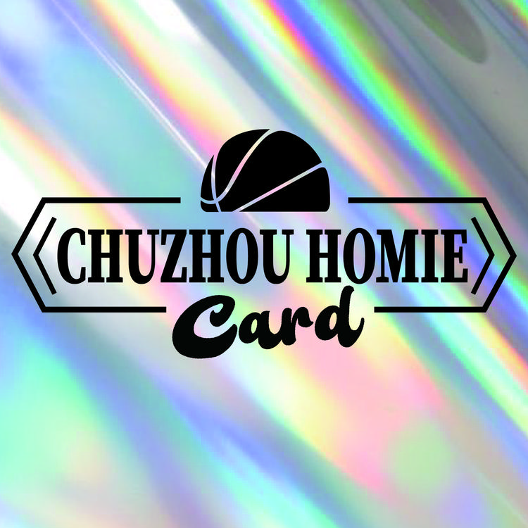 处州HomieCard