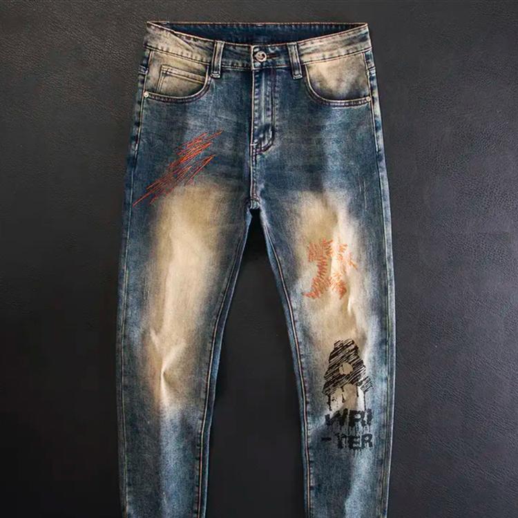 独裤派男装