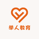 举人教育