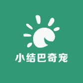 小结巴奇宠