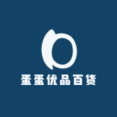蛋蛋优品百货