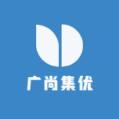 广尚集优