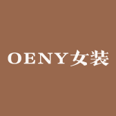 OENY女装