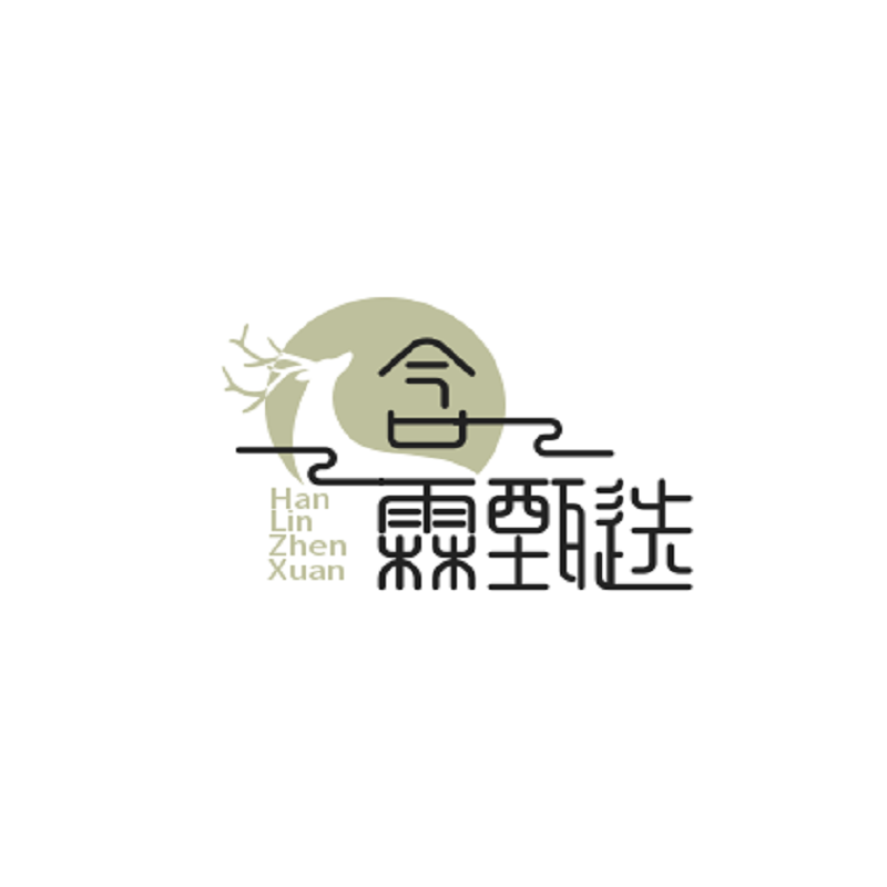 含霖甄选