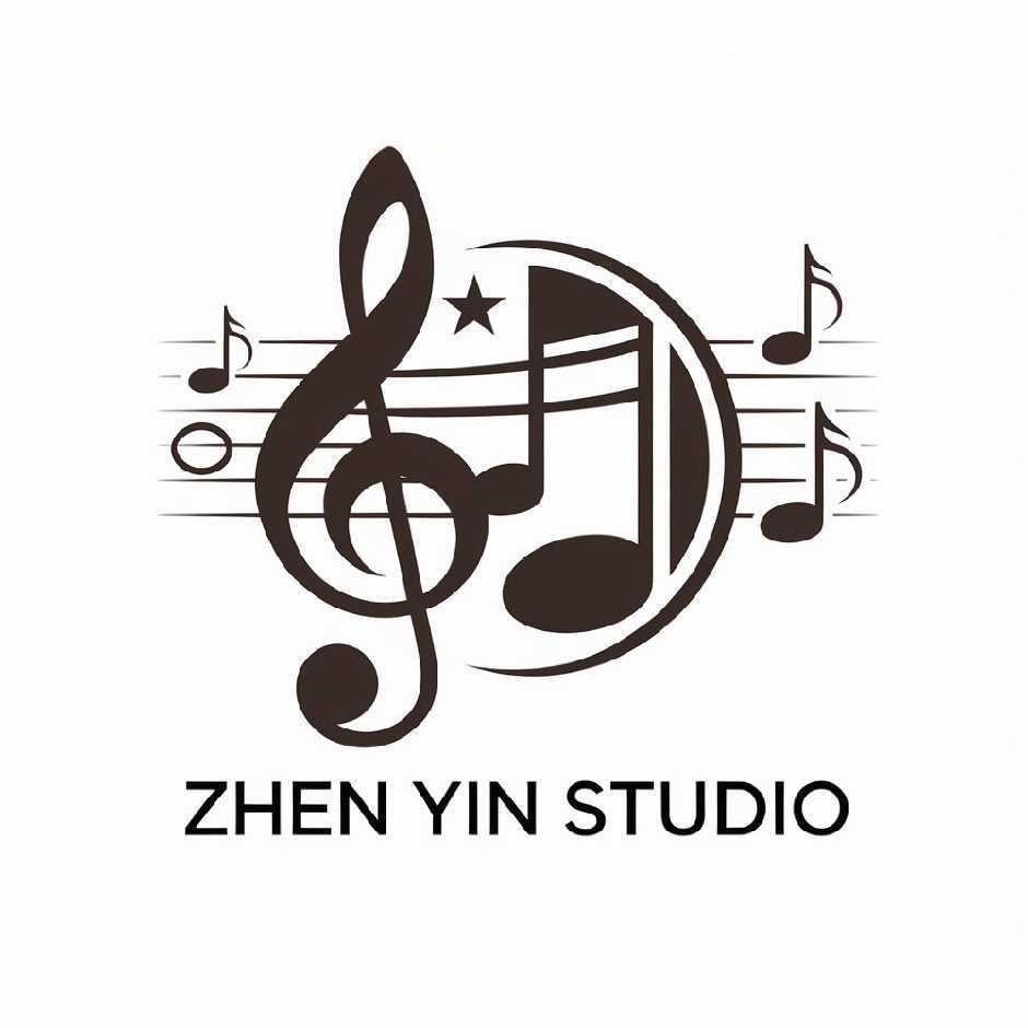 臻音工作室