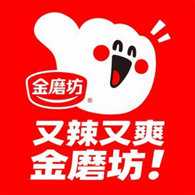 金磨坊展飞食品专卖店