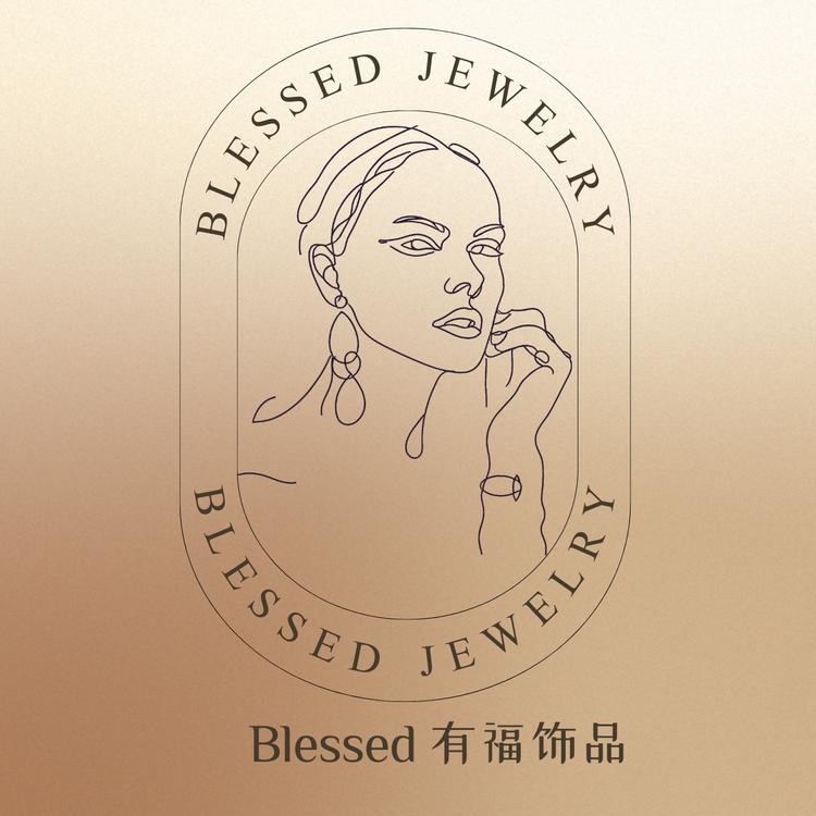 Blessed有福饰品