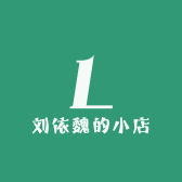 秋来果硕