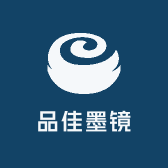 品佳墨镜
