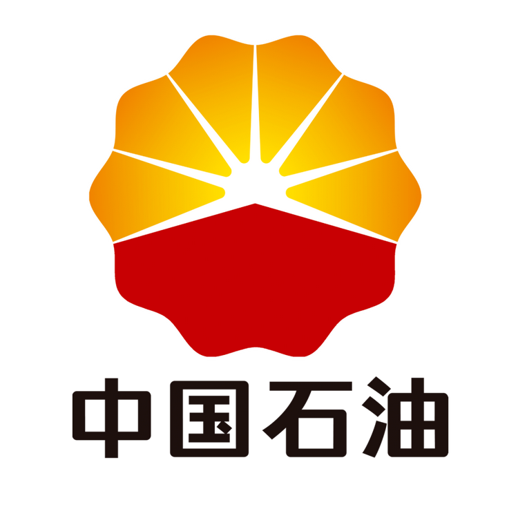 加油自贡