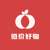 低价好物6