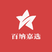 百纳嘉选