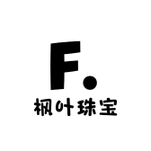 枫叶文创珠宝