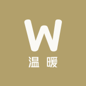 温暖百货优品店