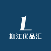 柳江优品汇