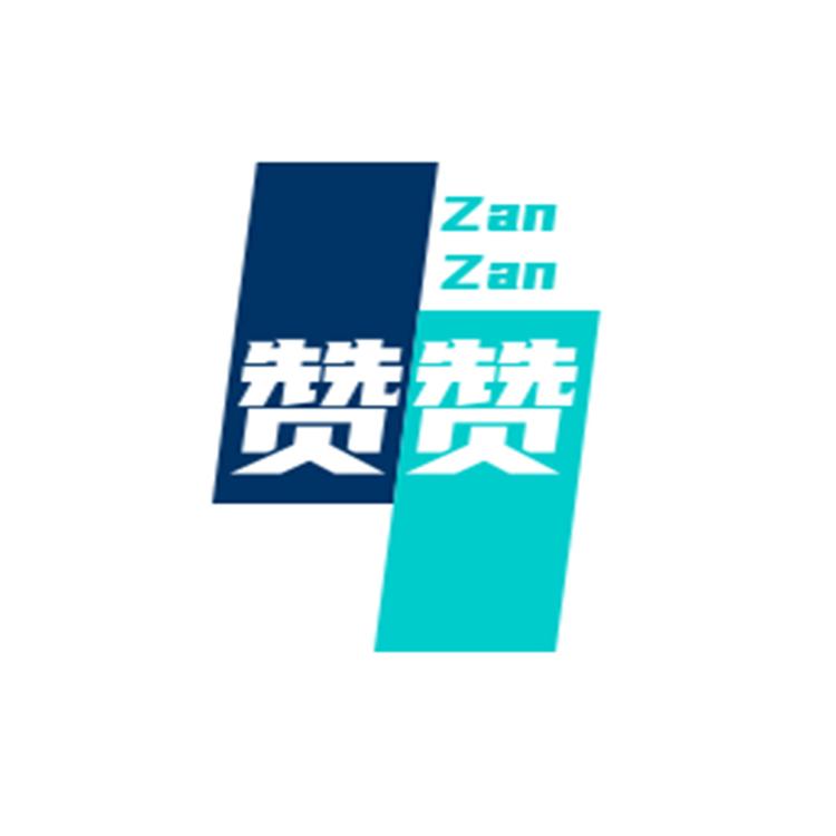 赞赞专营店
