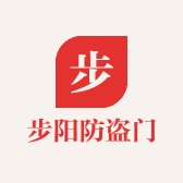 常熟步阳防盗门