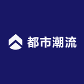 都市潮流女装