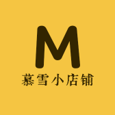 慕雪小店铺