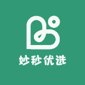 妙秒优选