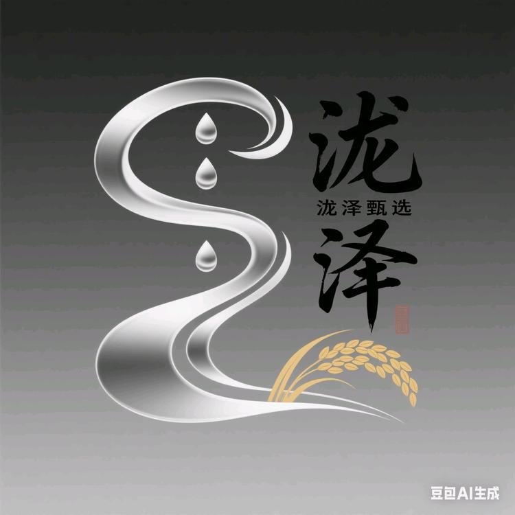 泷泽甄选