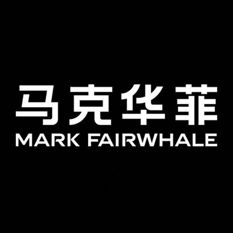 马克华菲耀宏专卖店
