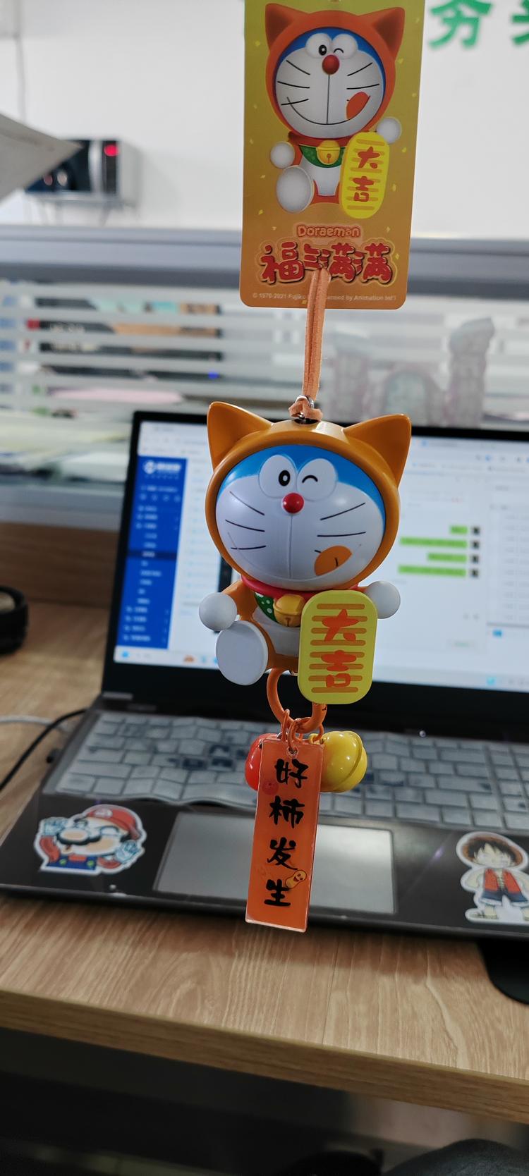 多多爸爸店铺