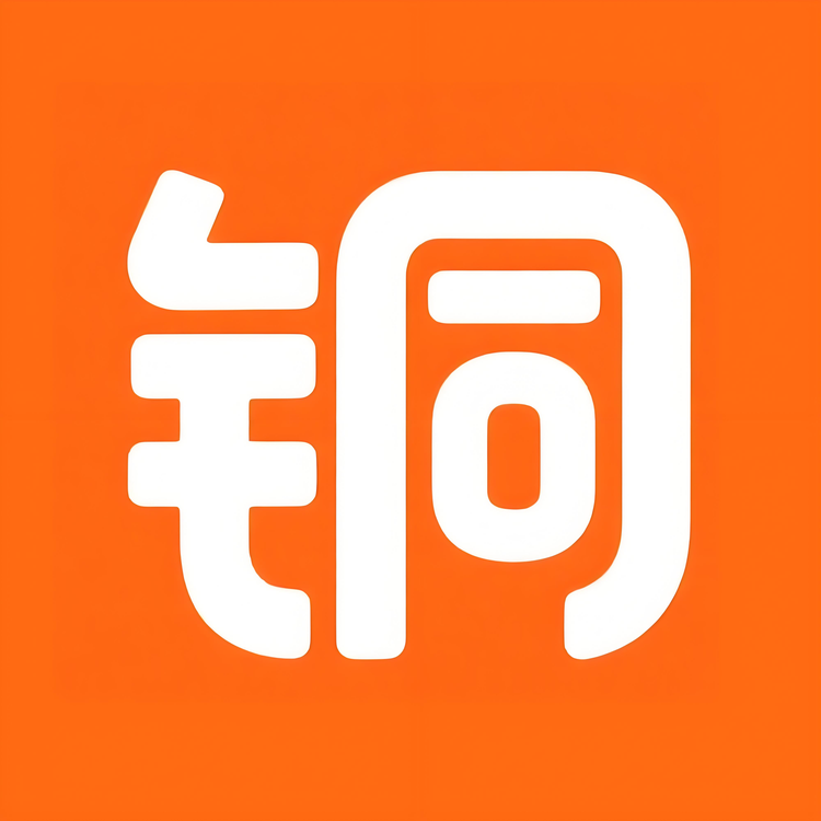 铜城外卖