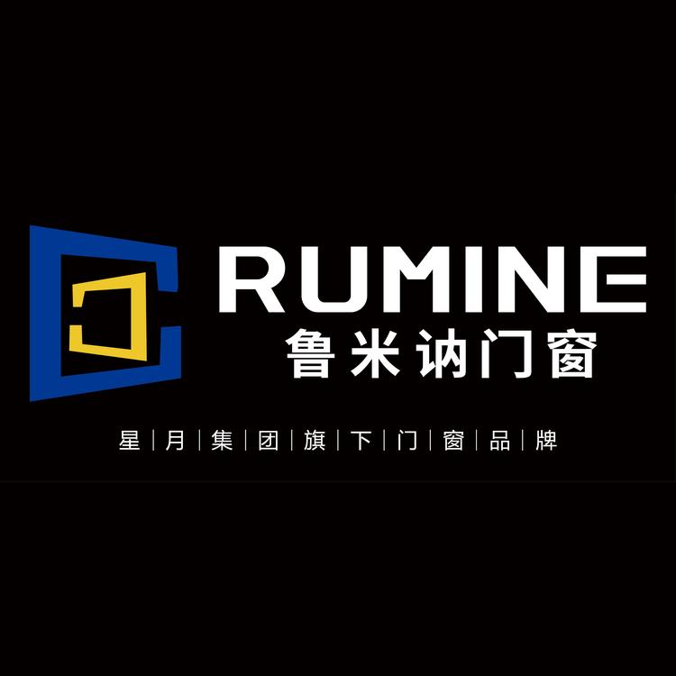 鲁米讷系统门窗工厂店