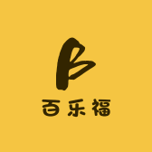 百乐福专注高压喷雾器