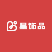 星饰品工作室