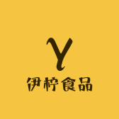 伊柠食品