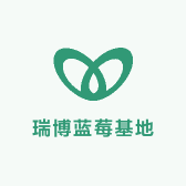 源客行国瑞果树苗木专卖店