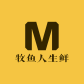 牧鱼人生鲜