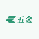 五金废料回收