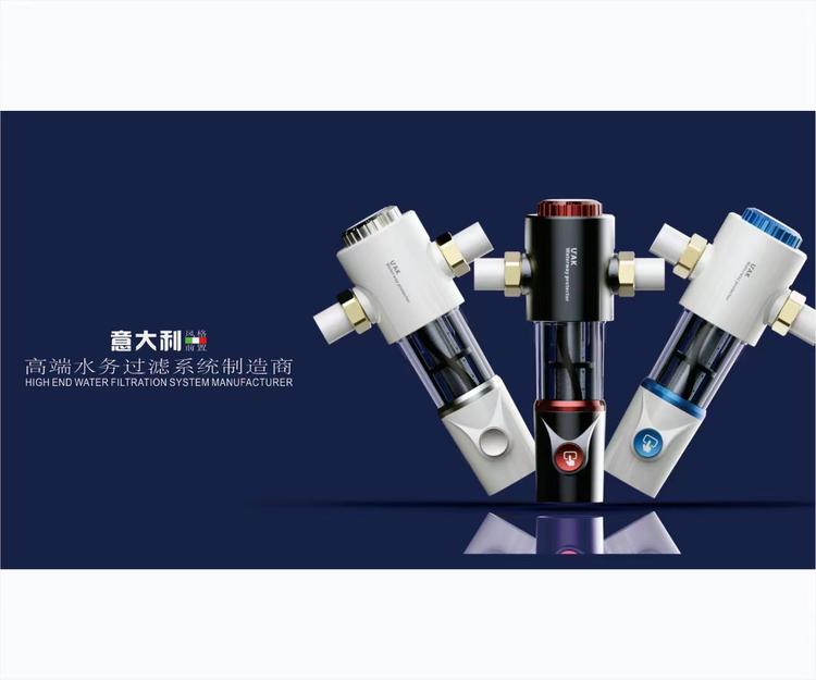 新郑市鼎信净水设备商行的小店