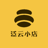 泛云小店