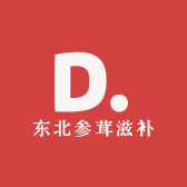 馨儿滋补