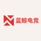 蓝鲸电竞