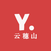 云穗山
