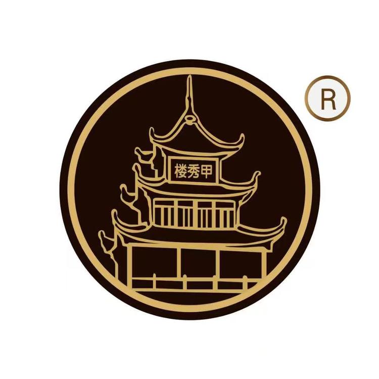 甲秀楼酒业